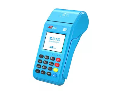 包头拉卡拉传统大POS机